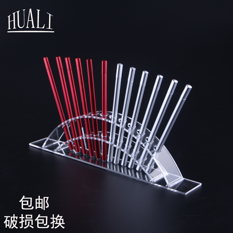 Acrylic 12-bit curved pen holder Eyebrow pencil pencil ballpoint pen color pen Eyeliner pen display stand Multi-function display stand