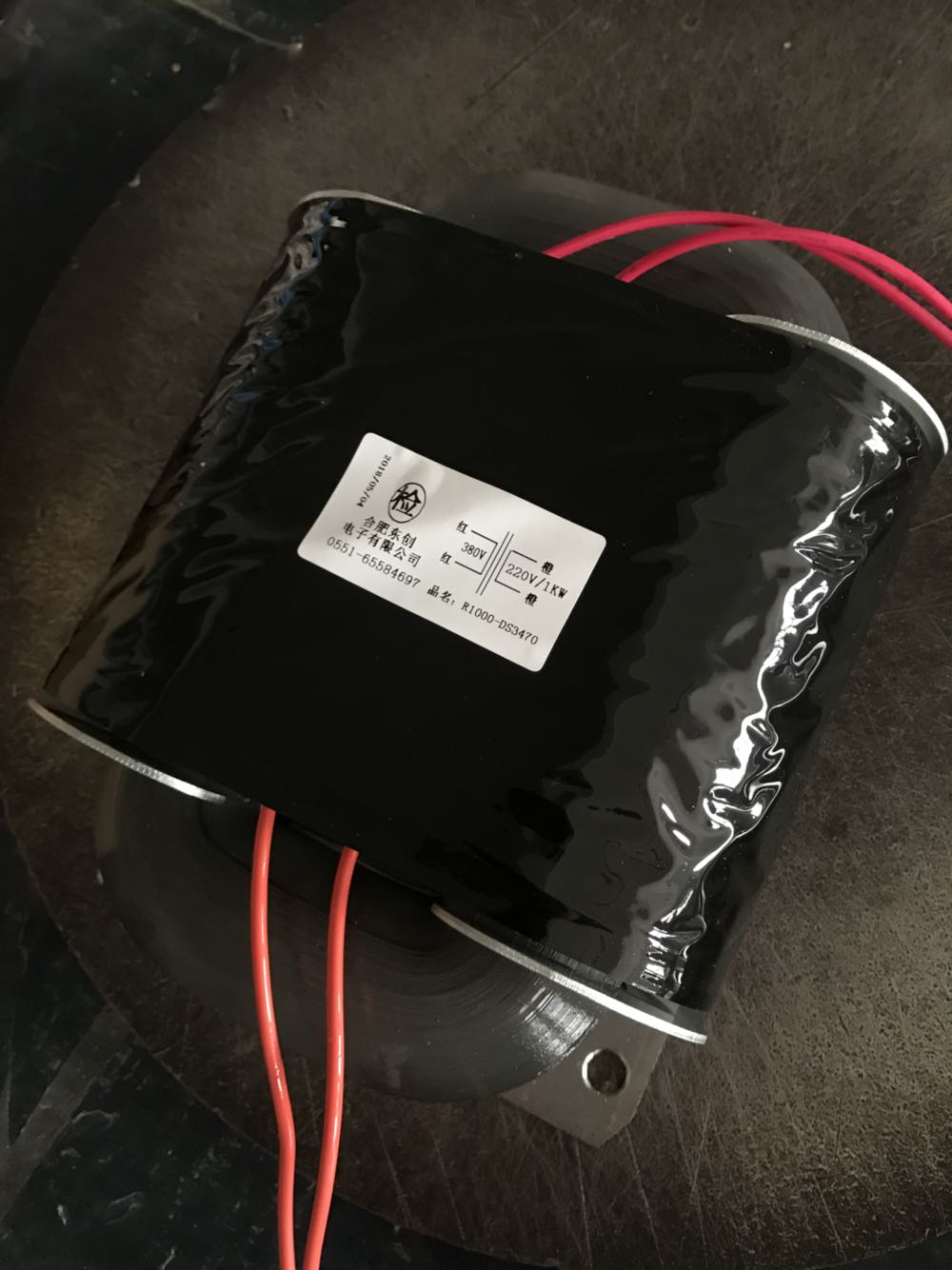 Factory Dongchuang custom oxygen-free copper R1000 isolated power transformer 380v to 220v1000w copper foot power