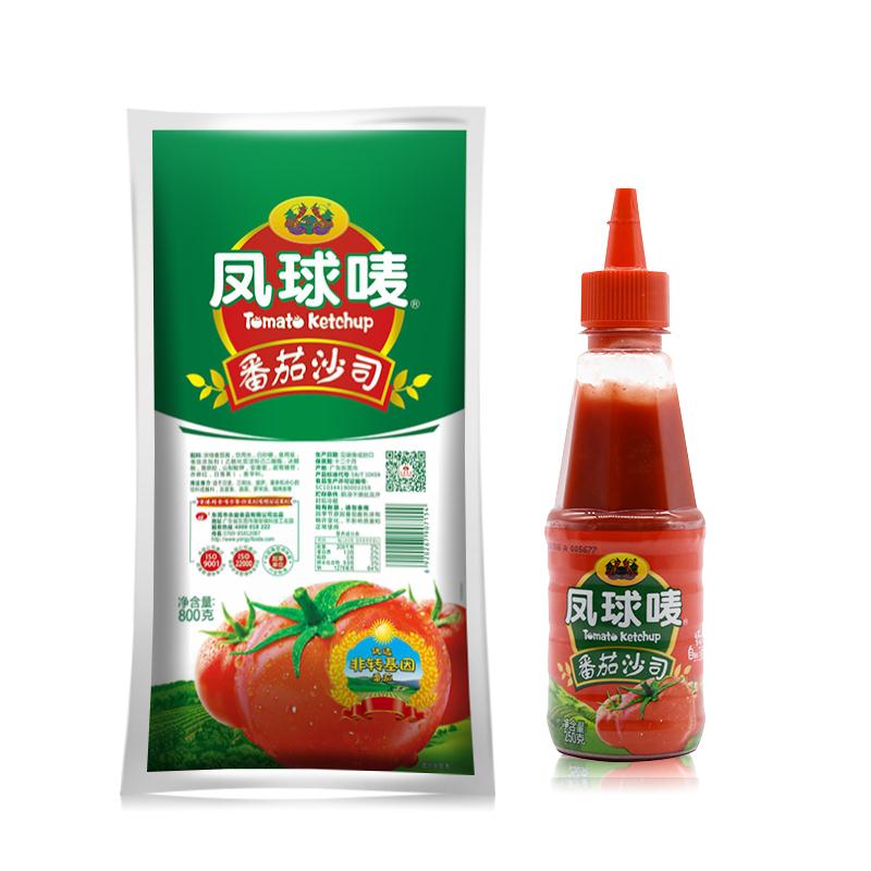 粉丝福利购优惠券15元