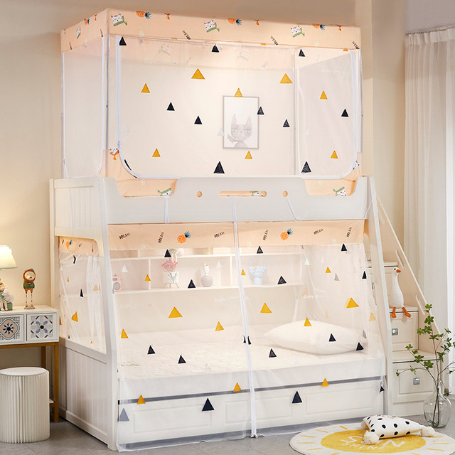 ຕຽງ 2023 retractable bunk bed net mosquito top and lower bunk bed 1.5m bunk bed high and low children's bed 1.2m trapezoidal house