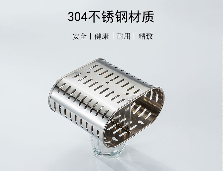 Thép không gỉ 304 hộ gia đình cống đũa dao kéo giá đũa ống treo tường dày đũa lồng đa chức năng đấm dĩa inox
