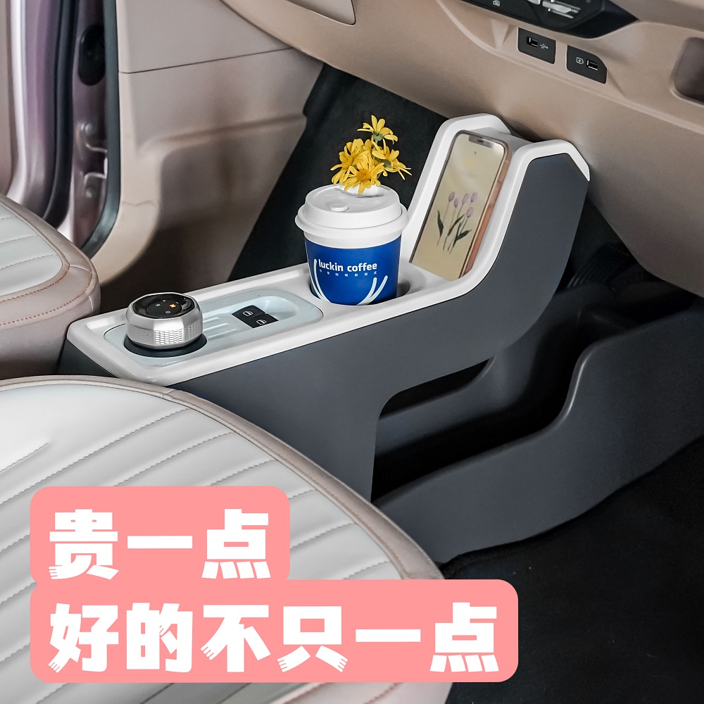 Geely Panda Mini Armrest Box Panda Mini Hand Suitcase Central Interiors Retrofit Containing Storage Box Bracket-Taobao