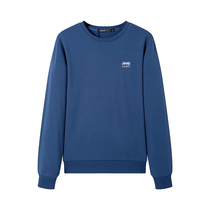 JEEP JEEP sweater mens spring and autumn hat-free middle-aged pullover casual loose round neck blue mens clothes tide fat