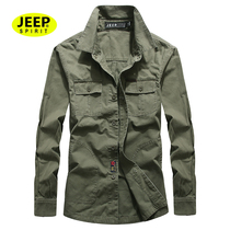 JEEP JEEP cotton shirt men long sleeve cotton shirt men Korean trend casual Joker men shirt spring and autumn