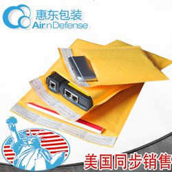 Beijing Huidong Packaging Bubble Envelope Bag Brown Packing Paper Bubble Bag Foam Bag Ziplock Envelope Bag thickened Bubble Wrap
