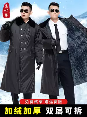 Northeast wool army cotton coat long cotton coat long version cotton coat long version men winter thick security clothing big cotton jacket