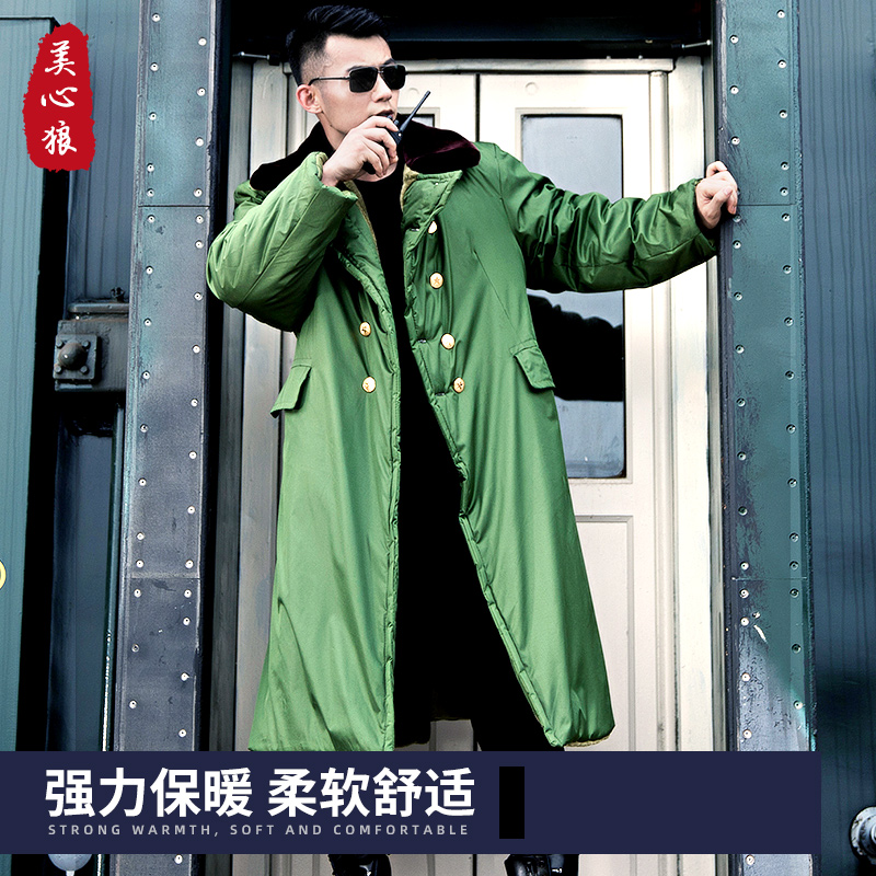Military Cotton Great Coat Long Version of Anti-chill Male Winter thickened Northeastern Laubao Cotton Padded Jacket for Women Security Cotton Padded Jacket