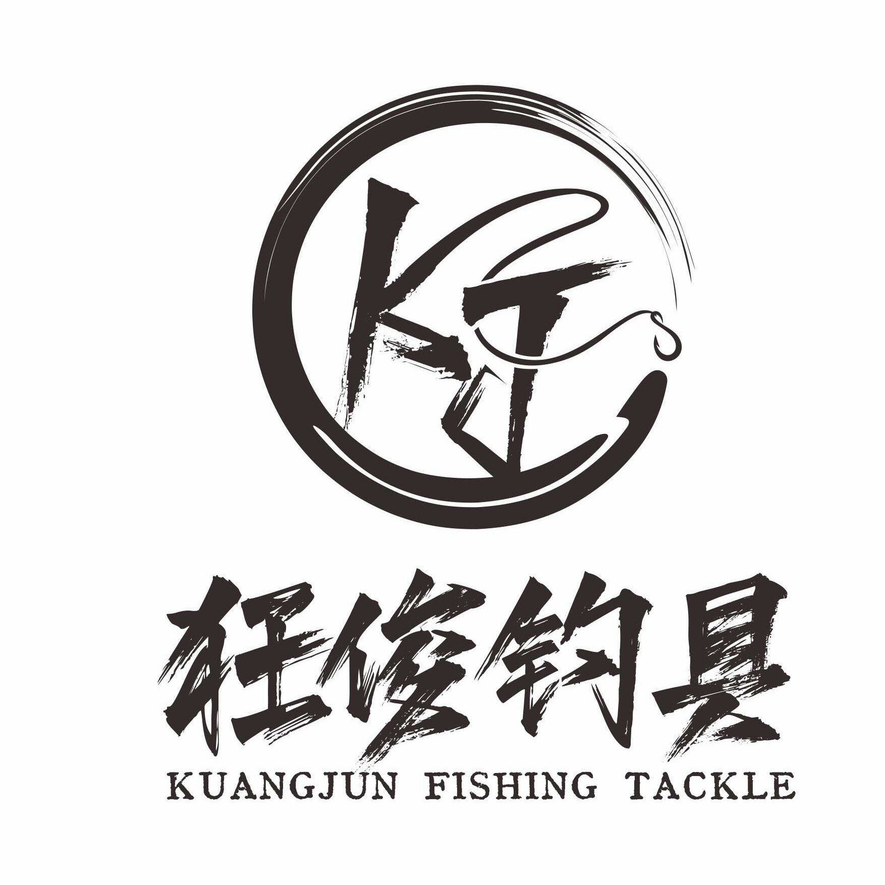 狂俊钓具的LOGO