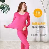 Extra large fattening 200kg fat mm modal round neck thermal underwear set womens thin autumn trousers