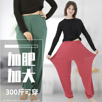 Womens casual pants spring summer autumn and winter square dance high waist long fattening size yoga sports pants casual pants home pants