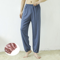 Autumn and winter mens fever swelling velvet plus size loose elastic elastic mouth home pants warm pants warm pants