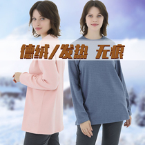 Womens autumn and winter New fat plus size de velvet double-sided velvet semi-high neck home long sleeve loose base shirt