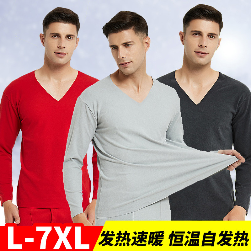 Weight large number Developer autumn and winter men V-collar colored blouse double-sided plus-wool warm inside long sleeve single T-shirt
