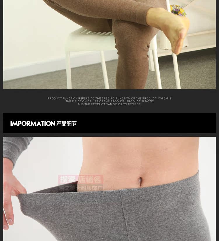 Pantalon collant en coton - Ref 772720 Image 21