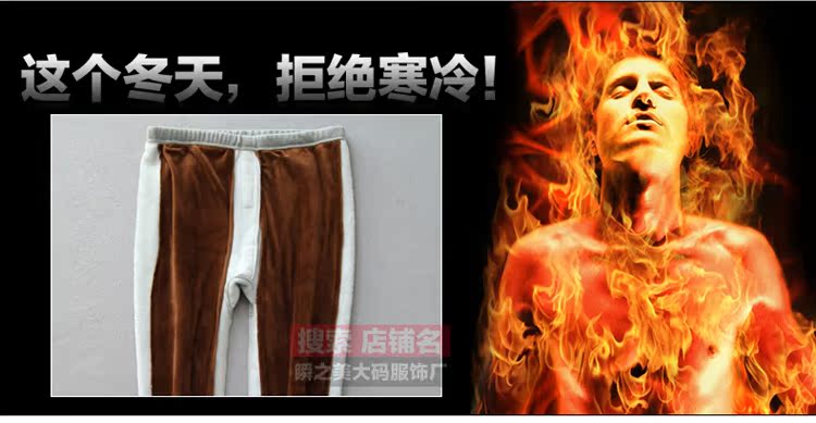 Pantalon collant BN8C002 en coton - Ref 753510 Image 20