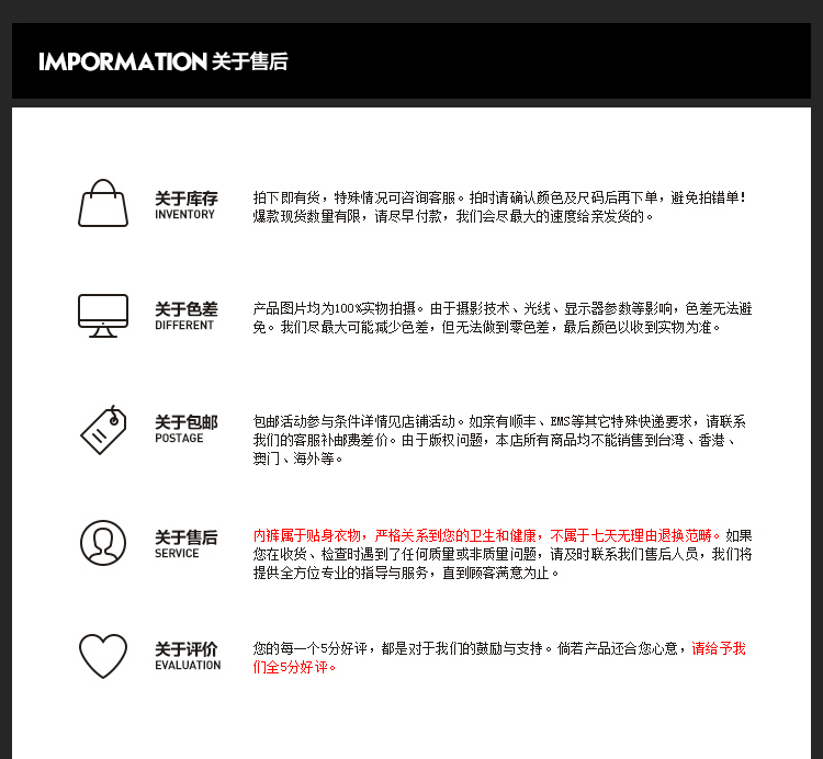 Pantalon collant en coton - Ref 772720 Image 26