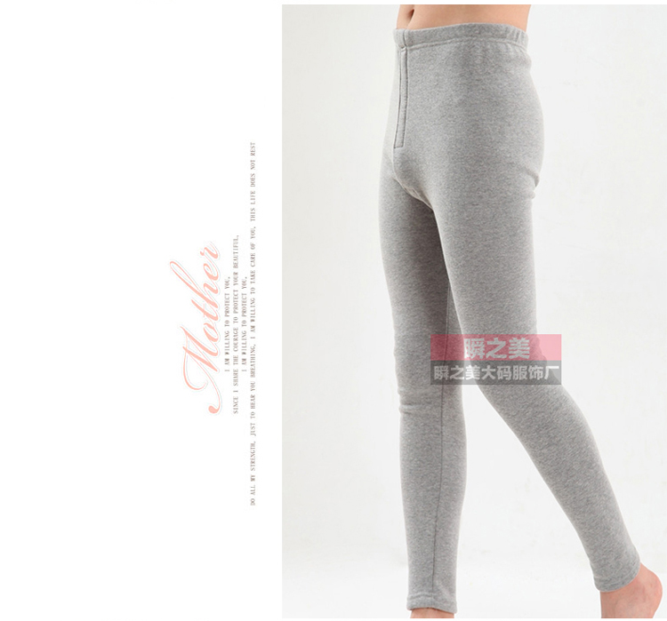 Pantalon collant E1 - Ref 751067 Image 23