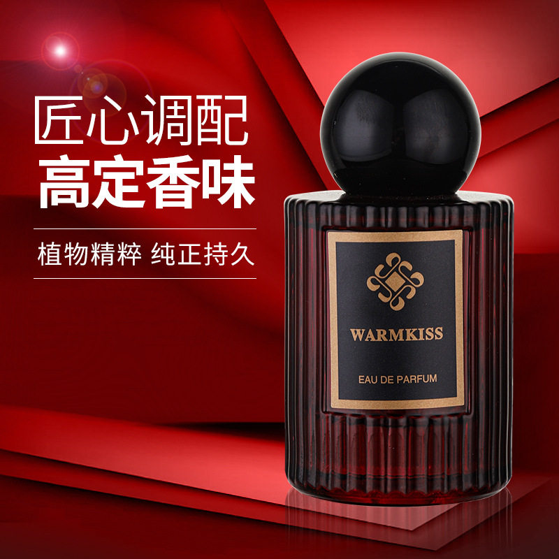 逆兔女郎装,甜美与力量并存的秘密武器?👗💃-商品-淘宝百科网