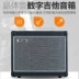 JOYO đích thực JA30 + guitar điện ballad guitar chơi loa 30W đa chức năng bán âm thanh để gửi Hao Li - Loa loa