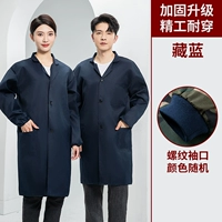 Подкрепление LAN Zun Edition [Усиление к краю блокировки].