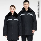 Зимнее длинное пальто, куртка для работы, увеличенная толщина