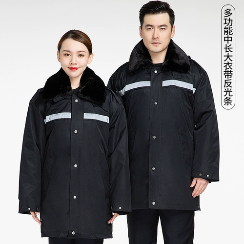 Зимнее длинное пальто, куртка для работы, увеличенная толщина