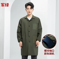 Jun Green [усиление блокировки] резьбовые манжеты