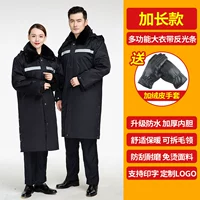 Длинные универсальные светоотражающие перчатки