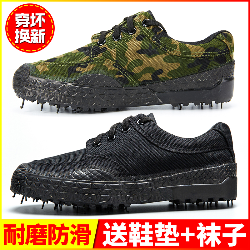 Free shoes men and women's anti-piercing shoes summer site wear anti-smelling canvas yellow shoes camouflage army training shoes