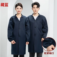 Тибетские синие [усиление края блокировки] свободные манжеты