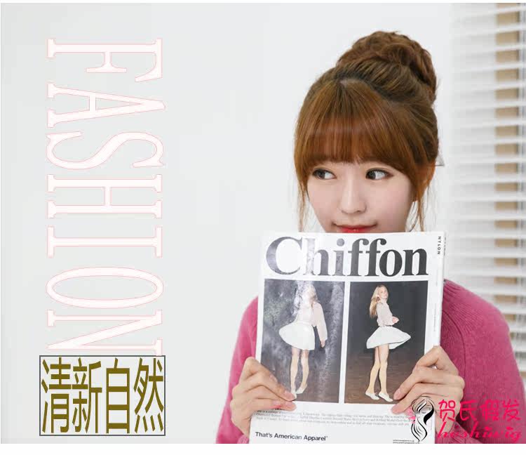 Extension cheveux - Chignon - Ref 238161 Image 15