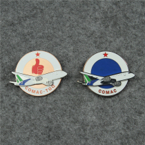 Zhuhai Air Show Limited Edition COMAC C919 Large Aircraft Commemorative Medal Aviation Military Fans and Flying Friends Civil Aviation Badge