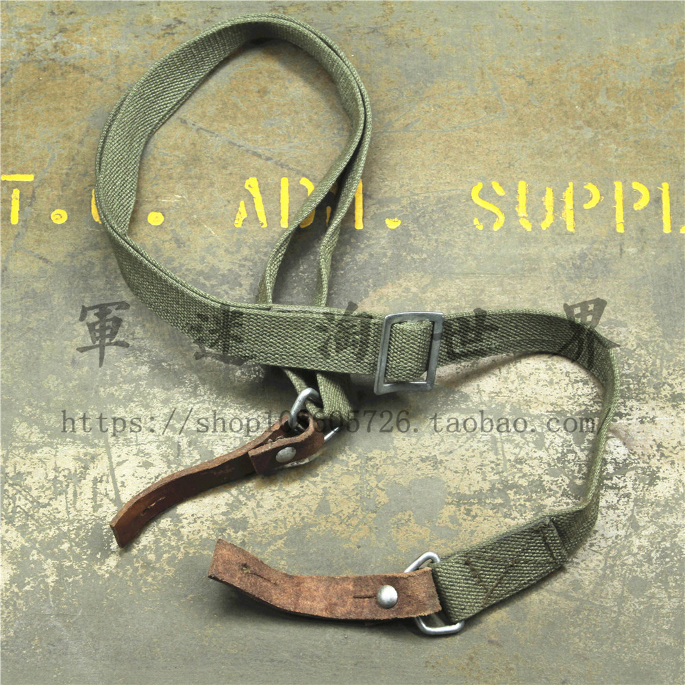 Military gun belt Early 56 punch baby bag 81 lever canvas 95 gun absorbent bullet AK47 SLR camera shoulder strap Old-fashioned tactical