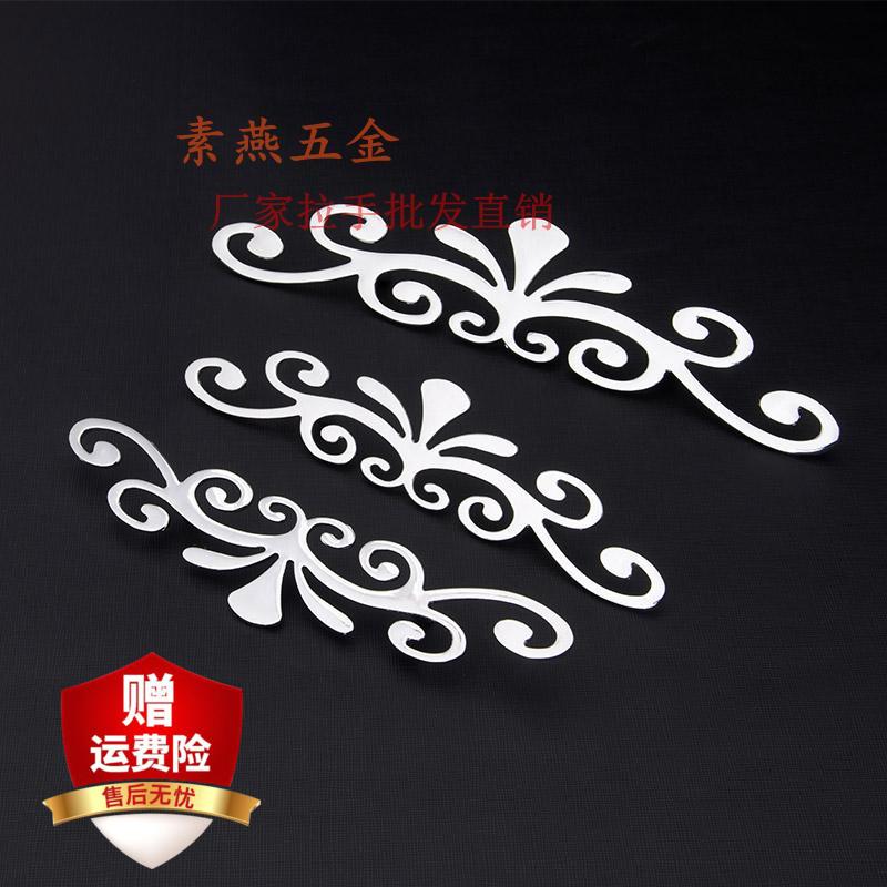 Line pull handle big wardrobe door pull handle modern minimalist fashion bright light hollowed-out handle rear modern cabinet door big handle