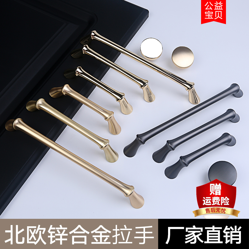 Golden Handle Light Lavish American Large Wardrobe Door Handle Chinese Furniture Cabinet Door Handle 192m Drawer Round Handle