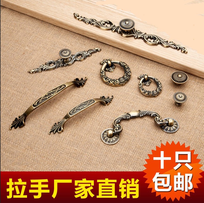 Supergeneration wardrobe door handle Eurostyle antique overall cabinet door handle drawer handle single hole home innate antique bronze small handle