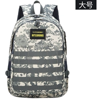 Большой пенал на липучке, 2 шт