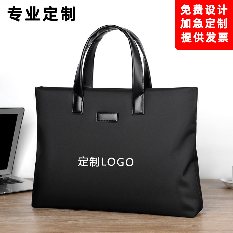 Men's Handbag Crosswalk Business Briefcase Boy Computer File Bag Custom Logo Large Capacity Travel Hand Carry Bag-Taobao