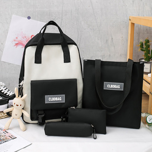 韩版简约休闲百搭双肩包