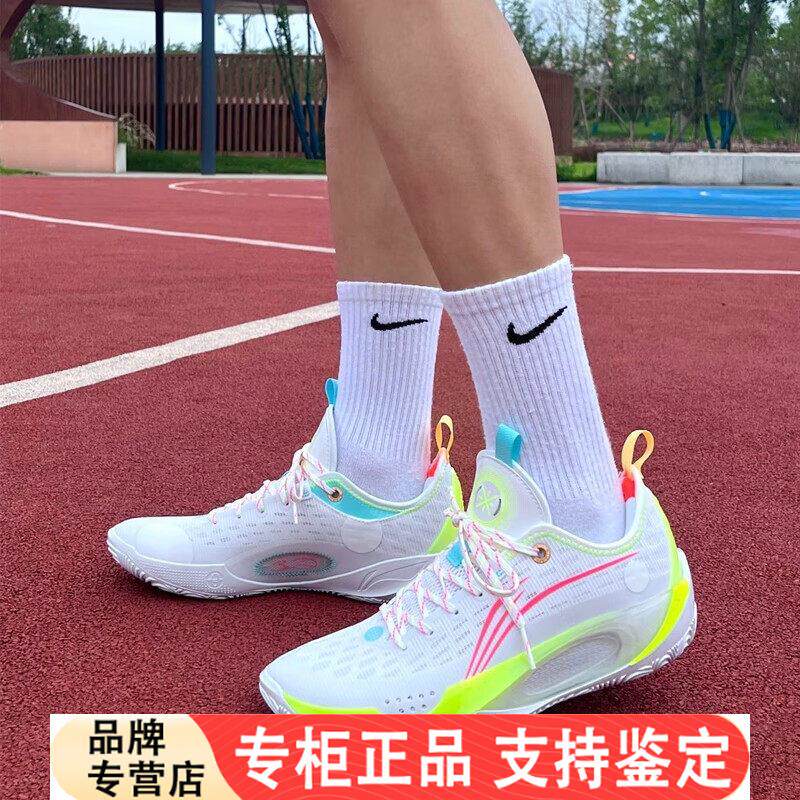 Nike Nike Socks Genuine Running Sports Socks Long Tube Men's Socks Women's Socks Casual White Socks New Knitted Basketball Socks
