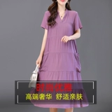 Летнее платье с коротким рукавом для матери, длинная длинная юбка, короткий рукав, средней длины