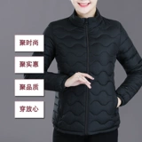 Осенняя демисезонная короткая удерживающая тепло куртка для матери с пухом, легкий и тонкий пуховик, большой размер, по фигуре, для среднего возраста