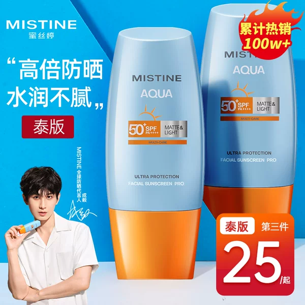 Товары от careplus海外旗舰店