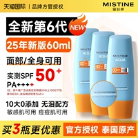 180ml
