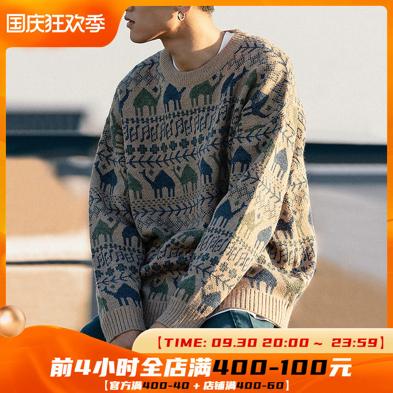 Purifying eyeball tide brand loose sweater men's round neck jacquard camel pattern casual couple knitted sweater thick top