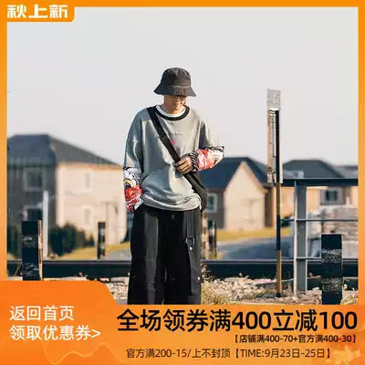 (Clearance 80 yuan) homemade Japanese round neck color matching fake two clothes men loose retro couple coat hoodie