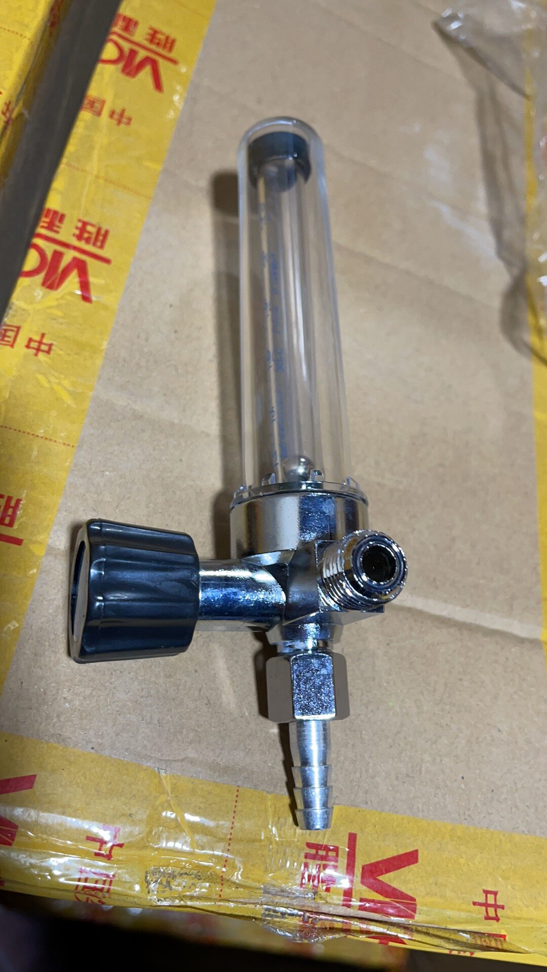 Argon flow meter argon flow meter