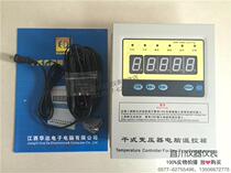 Jiangxi Huada BWDK-2607 dry transformer computer temperature control box intelligent temperature control original