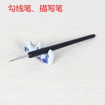 Brush brush Hook line pen Kyu Pen Bai Kyu small pen Drawing pen Gongbi brush Special pen for Chinese painting and seal carving