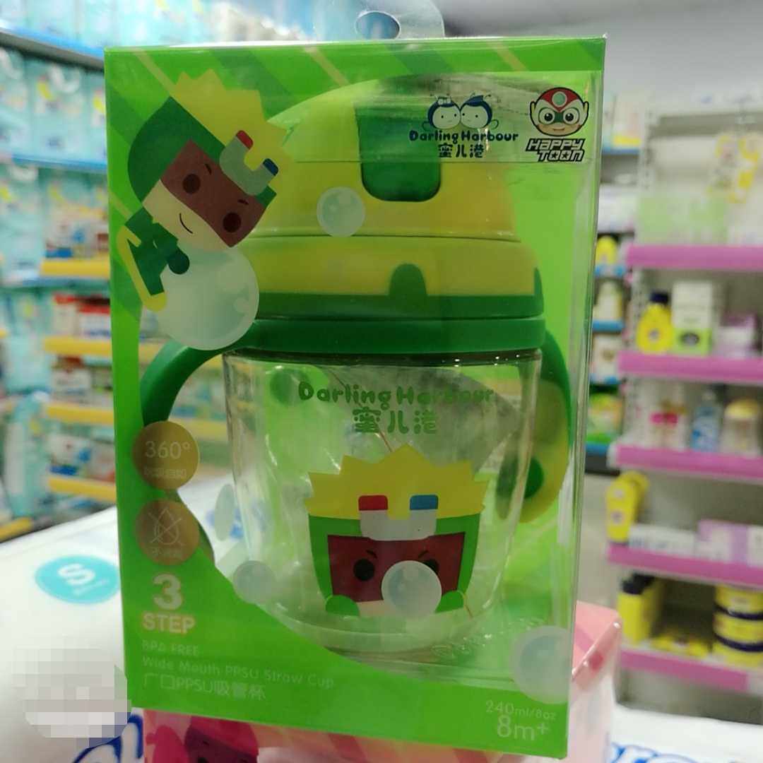 Honeyer port wide-mouth PPSU light blue red clamshell baby straw with handle water glass 300ml 240ml